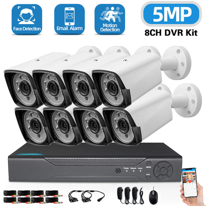 Kit de vidéosurveillance 5MP – Caméras HD étanches IP66 avec vision nocturne - Electryx