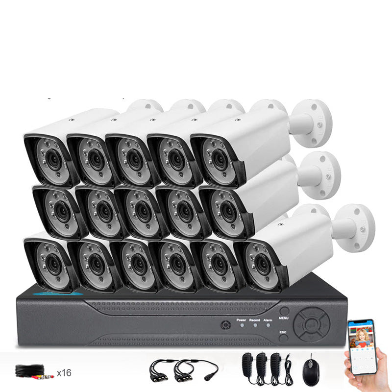 Kit de vidéosurveillance 5MP – Caméras HD étanches IP66 avec vision nocturne - Electryx