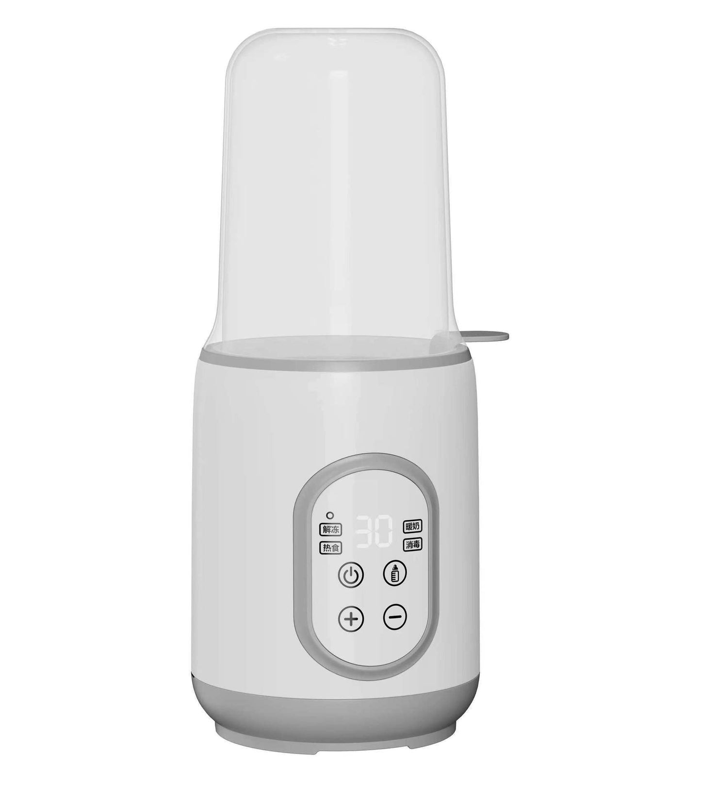 Baby Disinfection Two-in-one Milk Warmer - Electryx