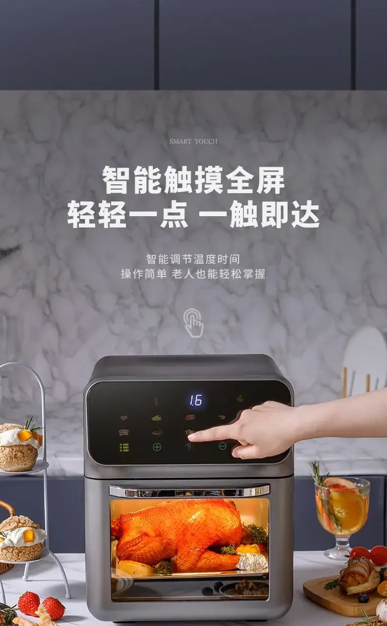 220V Amoi Air Fryer Upgraded Smart Large Capacity Oil Free Automatic No Flip Air Fryer AG - Electryx