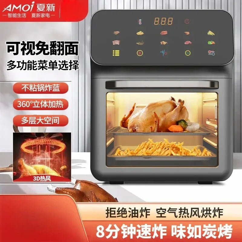220V Amoi Air Fryer Upgraded Smart Large Capacity Oil Free Automatic No Flip Air Fryer AG - Electryx