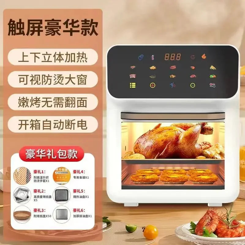 220V Amoi Air Fryer Upgraded Smart Large Capacity Oil Free Automatic No Flip Air Fryer AG - Electryx