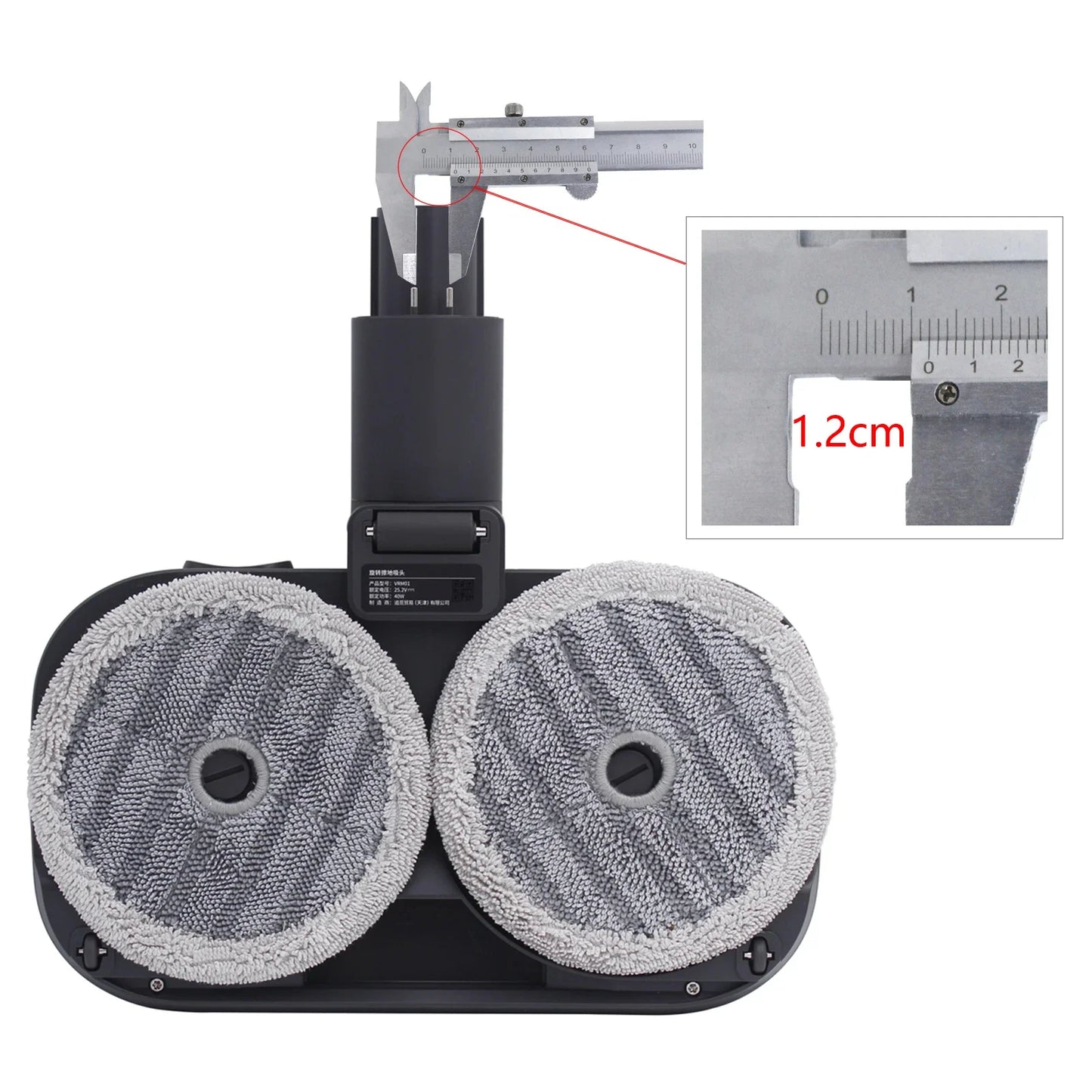 Original Rotating Dual-mopping Brush Head Dreame V11SE V12/V12 Pro V16 ,T20,T30,R10,R10 Pro,R20 Vacuum Cleaner Accessories - Electryx