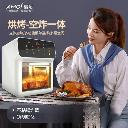220V Amoi Air Fryer Upgraded Smart Large Capacity Oil Free Automatic No Flip Air Fryer AG - Electryx