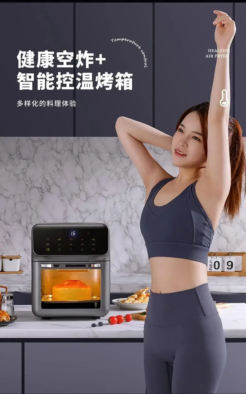220V Amoi Air Fryer Upgraded Smart Large Capacity Oil Free Automatic No Flip Air Fryer AG - Electryx